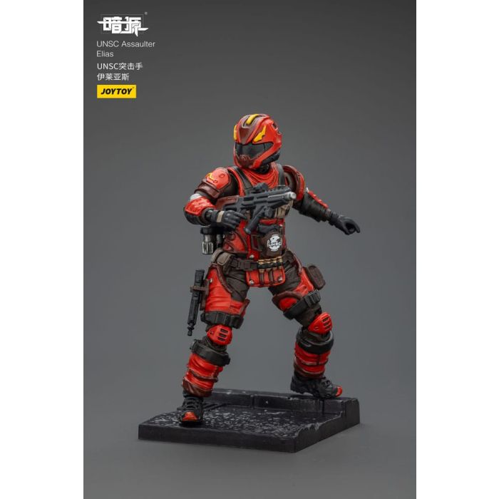 UNSC Dark Source Action Figur Assaulter Elias 7 cm