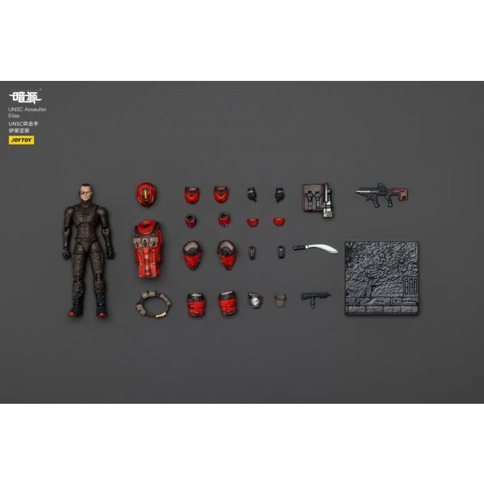 Dark Source UNSC Series Action Figur Assaulter Elias 8 cm