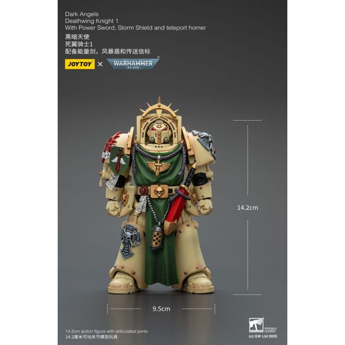 Warhammer 40,000 Action Figure Dark Angels Deathwing Knight 1 14 cm