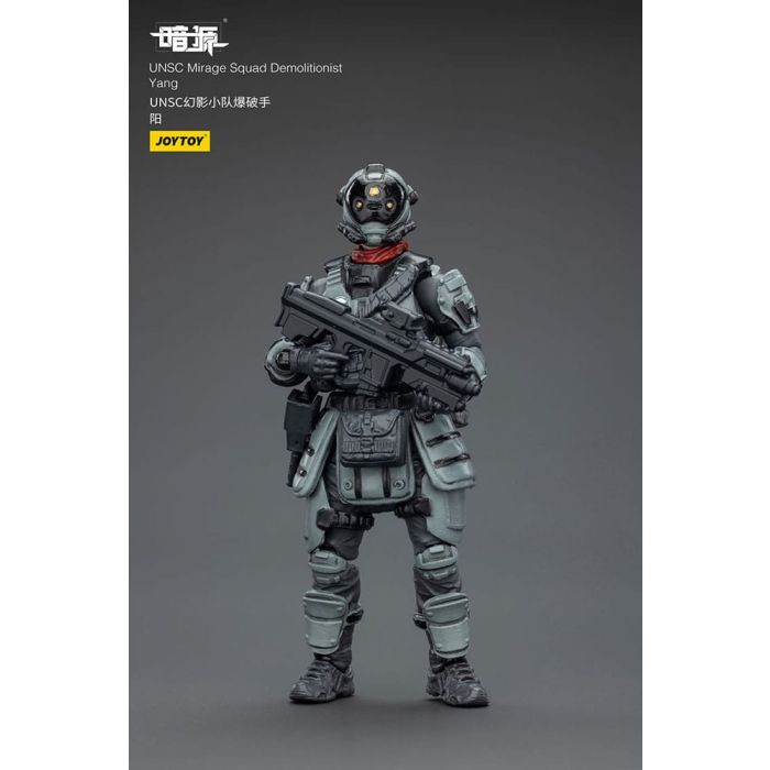 Dark Source Action Figur UNSC Mirage Squad 7 cm