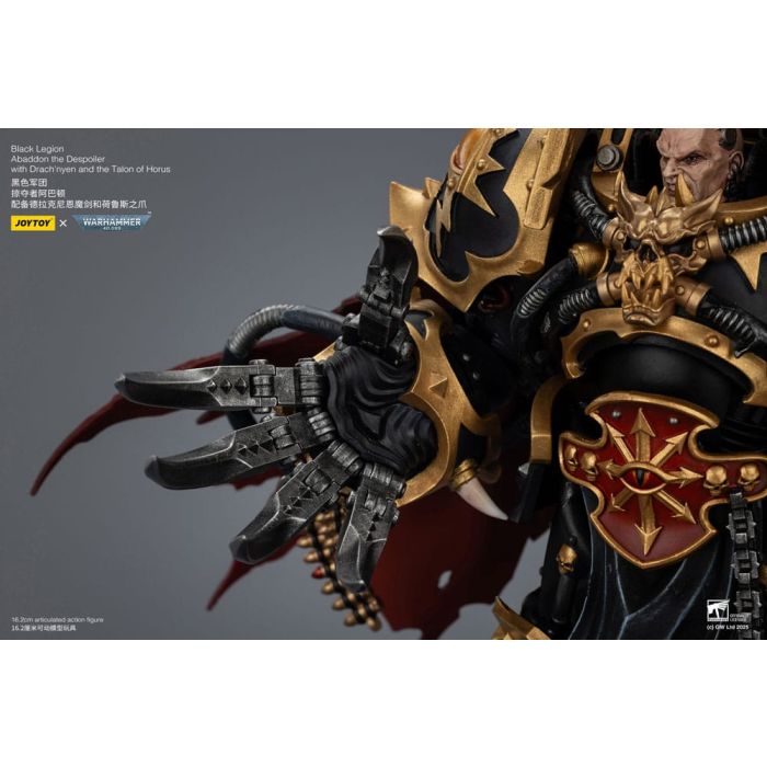 Warhammer 40,000 Action Figure  Black Legion Abaddon the Despoiler with Drach'nyen and the Talo 16 cm