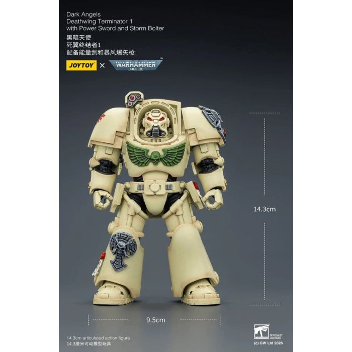 Warhammer 40,000 Action Figure Dark Angels Deathwing Terminator 1 with Power Sword and Storm Bolter 14 cm
