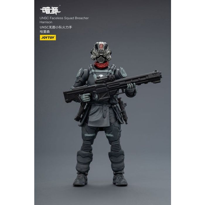 Dark Source Action Figure 1/25 UNSC Faceless Squad 8 cm