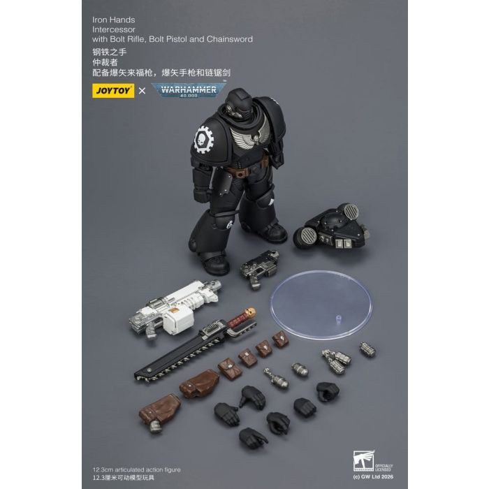 Warhammer 40,000 Action Figure Iron Hands Intercessor 12 cm