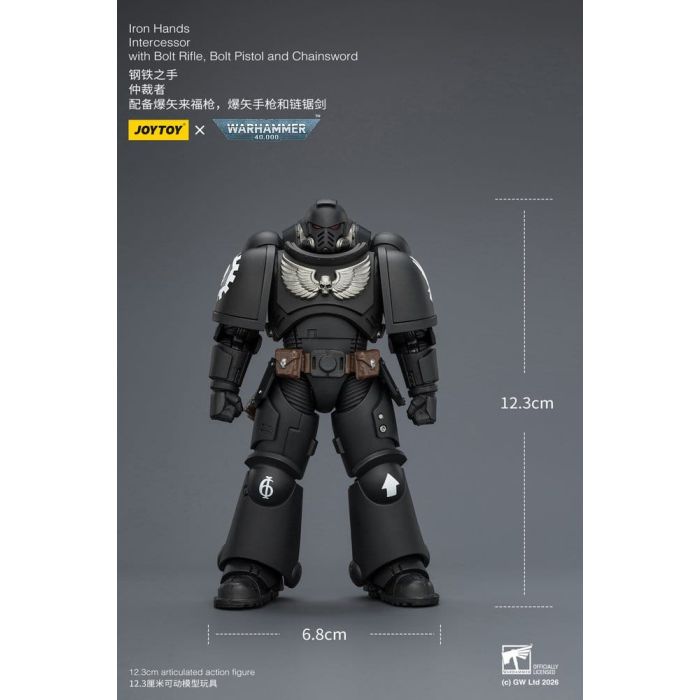 Warhammer 40,000 Action Figure Iron Hands Intercessor 12 cm