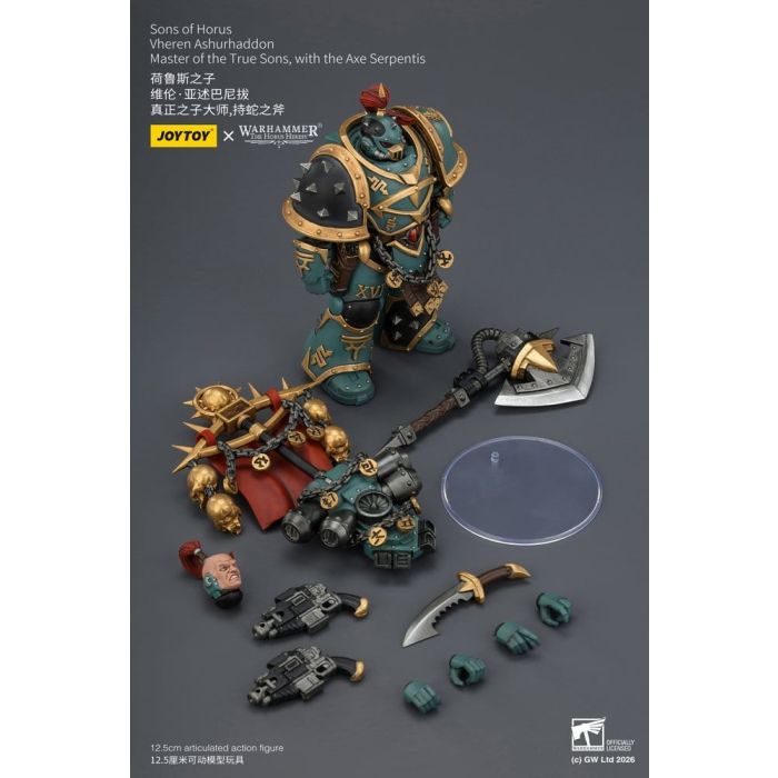 Warhammer The Horus Heresy Action Figure Sons of Horus Vheren Ashurhaddon Master of the True Sons 13 cm