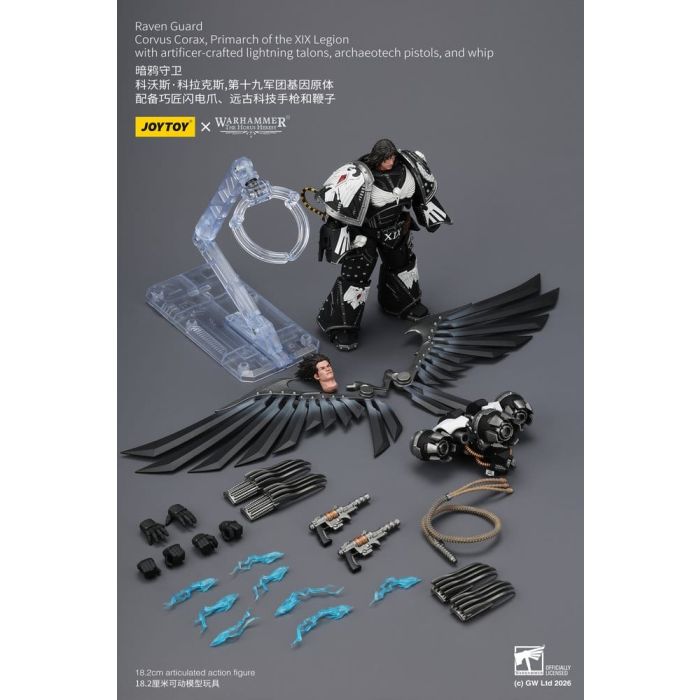 Warhammer 40,000 Action Figure Raven Guard Corvus Corax, Primarch of the XIX Legion 18 cm