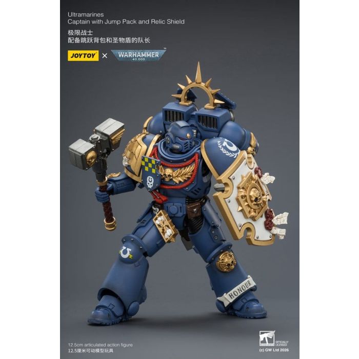 Warhammer Action Figure Ultramarines Captain 13 cm
