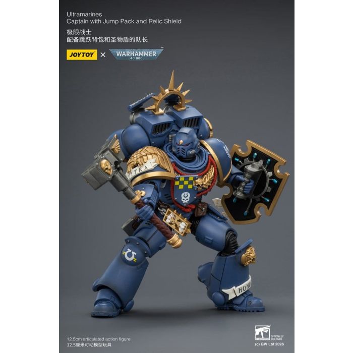Warhammer Action Figure Ultramarines Captain 13 cm