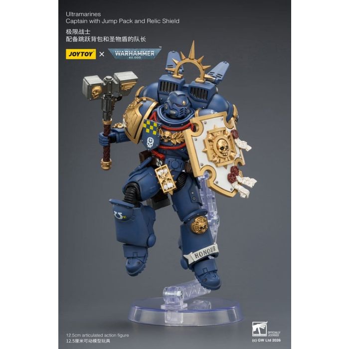 Warhammer Action Figure Ultramarines Captain 13 cm
