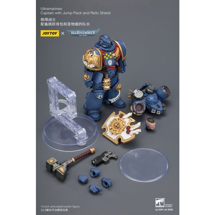 Warhammer Action Figure Ultramarines Captain 13 cm