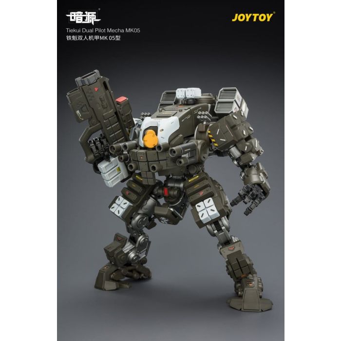 Dark Source Action Figure Tiekui Dual Pilot Mecha MK05 24 cm