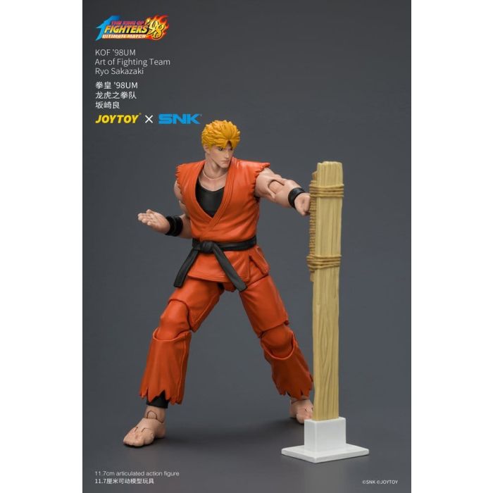 The King of Fighters '98 Ultimate Match Action Figure Ryo Sakazaki (Art of Fighting Team) 12 cm