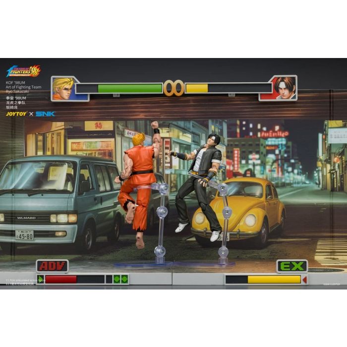 The King of Fighters '98 Ultimate Match Action Figure Ryo Sakazaki (Art of Fighting Team) 12 cm