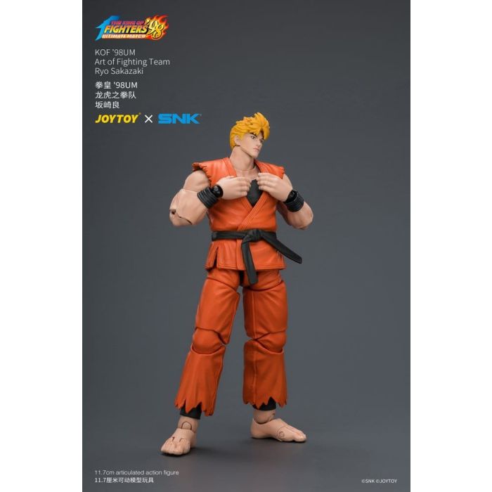 The King of Fighters '98 Ultimate Match Action Figure Ryo Sakazaki (Art of Fighting Team) 12 cm