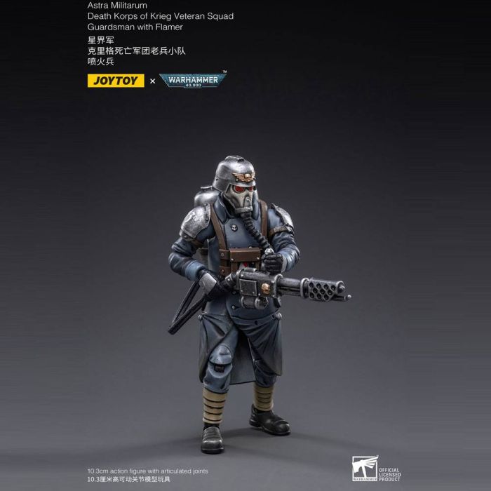 Warhammer 40k Action Figure 1/18 Death Korps of Krieg Veteran Squad Guardsman with Flamer 10 cm