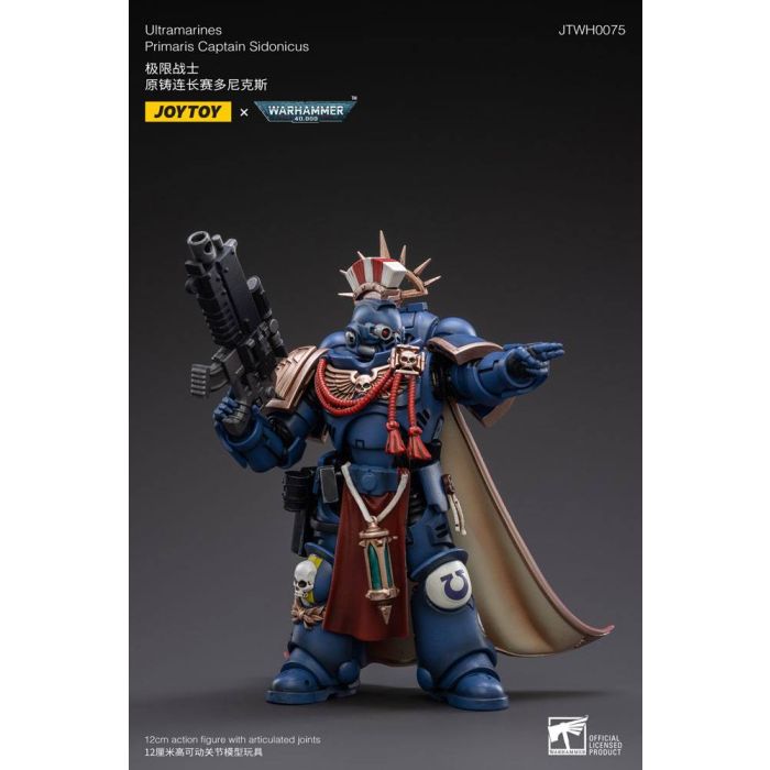 Warhammer 40k Action Figure 1/18 Ultramarines Primaris Captain Sidonicus 12 cm
