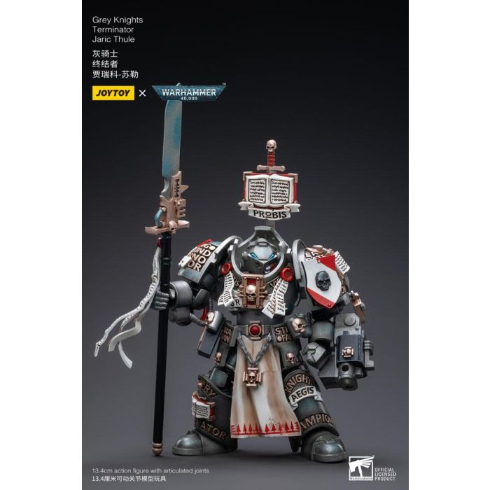Warhammer 40k Action Figure 1/18 Grey Knights Terminator Jaric Thule 13 cm