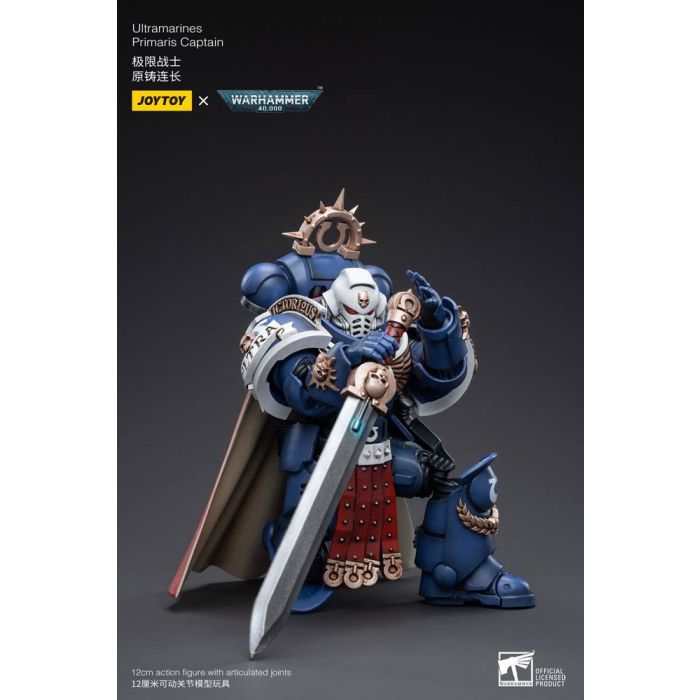 Warhammer 40k Action Figure 1/18 Ultramarines Primaris Captain 12 cm