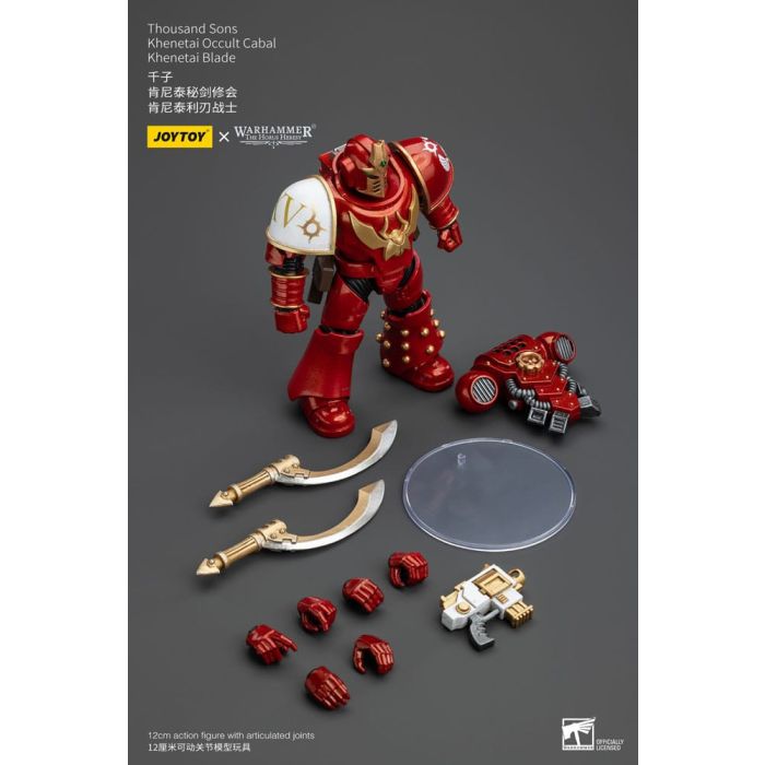 Warhammer The Horus Heresy Action Figure 1/18 Thousand Sons Khenetai Occult Cabal Khenetai Blade 12 cm 