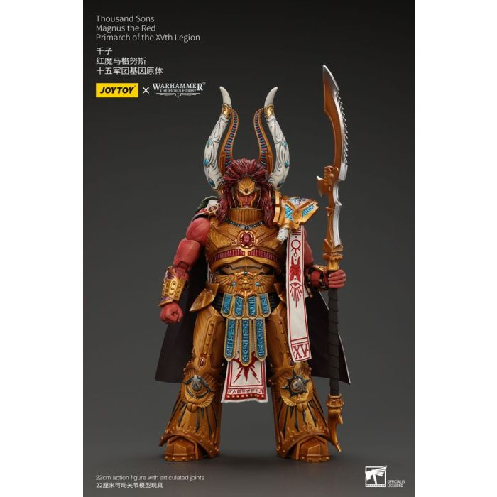 Warhammer The Horus Heresy Action Figure 1/18 Thousand sons Magnus the Red Primarch of the XVth Legion 12 cm  
