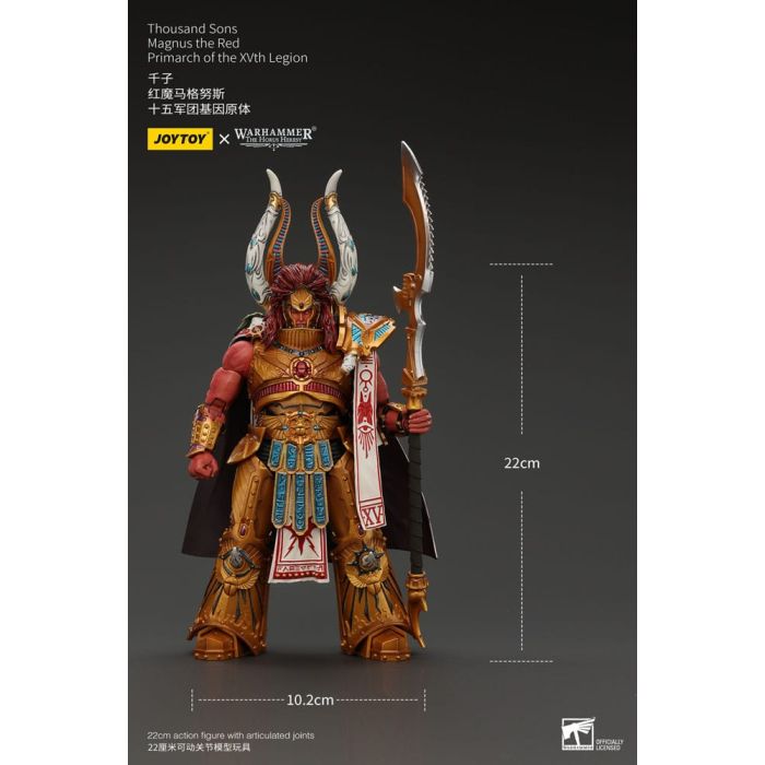 Warhammer The Horus Heresy Action Figure 1/18 Thousand sons Magnus the Red Primarch of the XVth Legion 12 cm  
