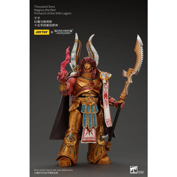 Warhammer The Horus Heresy Action Figure 1/18 Thousand sons Magnus the Red Primarch of the XVth Legion 12 cm  
