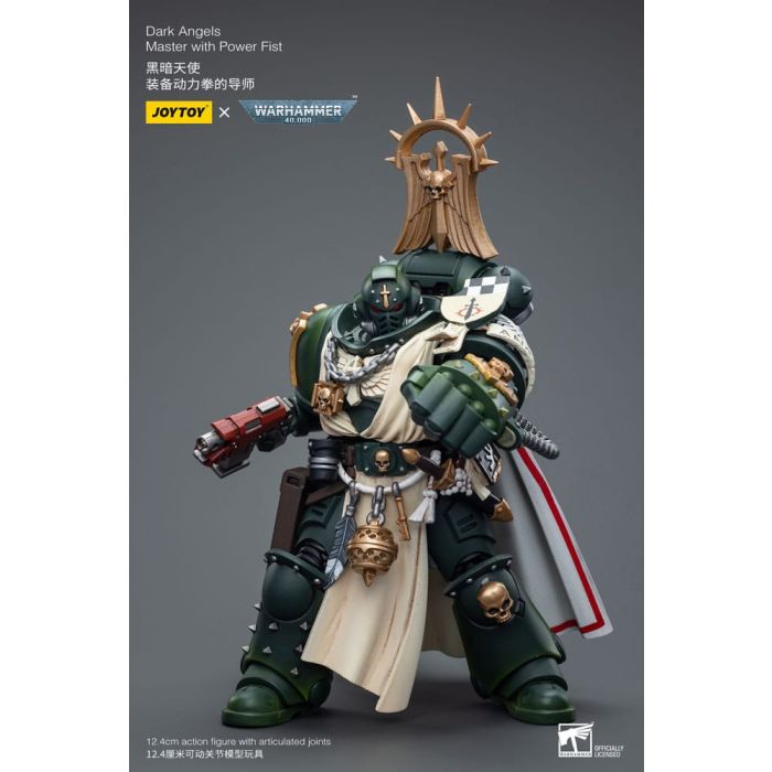 Warhammer 40k Action Figure 1/18 Dark Angels Master with Power Fist 12 cm