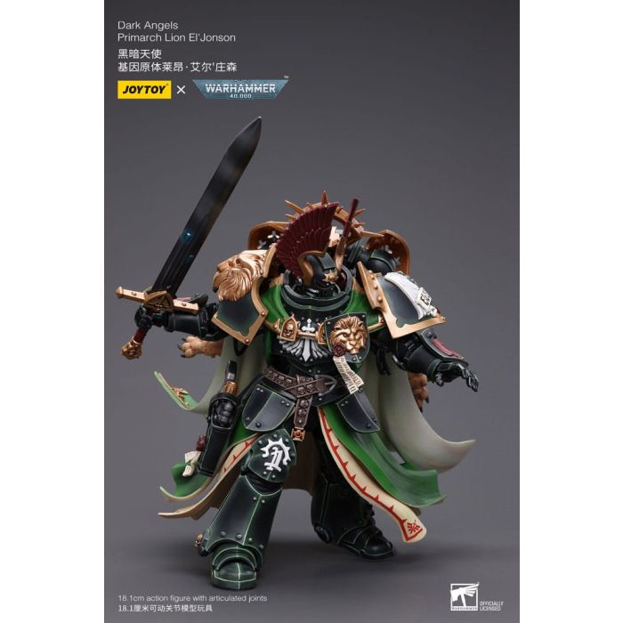 Warhammer 40k Action Figure 1/18 Dark Angels Primarch Lion El' Jonson 18 cm Reproduction