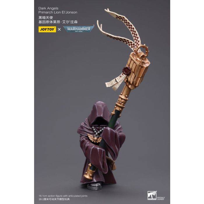 Warhammer 40k Action Figure 1/18 Dark Angels Primarch Lion El' Jonson 18 cm Reproduction