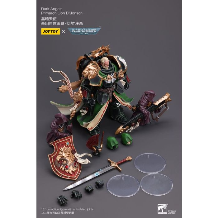 Warhammer 40k Action Figure 1/18 Dark Angels Primarch Lion El' Jonson 18 cm Reproduction