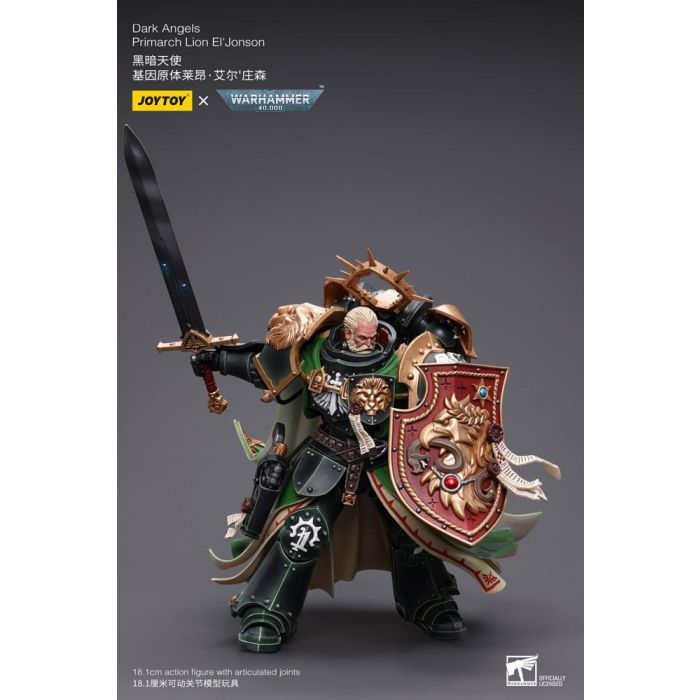 Warhammer 40k Action Figure 1/18 Dark Angels Primarch Lion El' Jonson 18 cm Reproduction