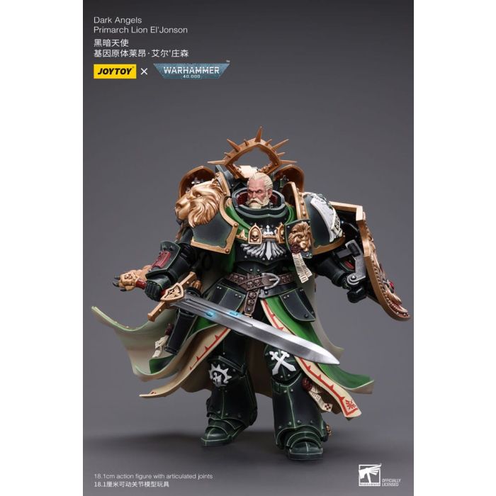 Warhammer 40k Action Figure 1/18 Dark Angels Primarch Lion El' Jonson 18 cm Reproduction