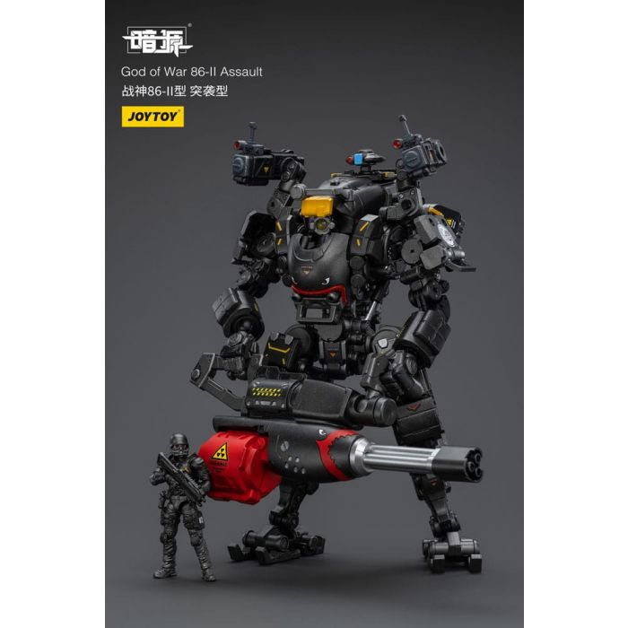 Dark Source God of War 86-II Assault 25 cm