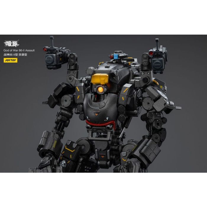 Dark Source God of War 86-II Assault 25 cm