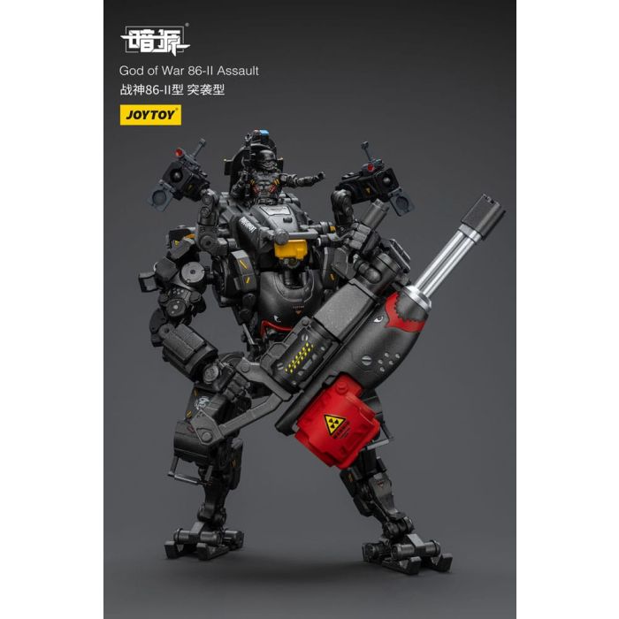 Dark Source God of War 86-II Assault 25 cm