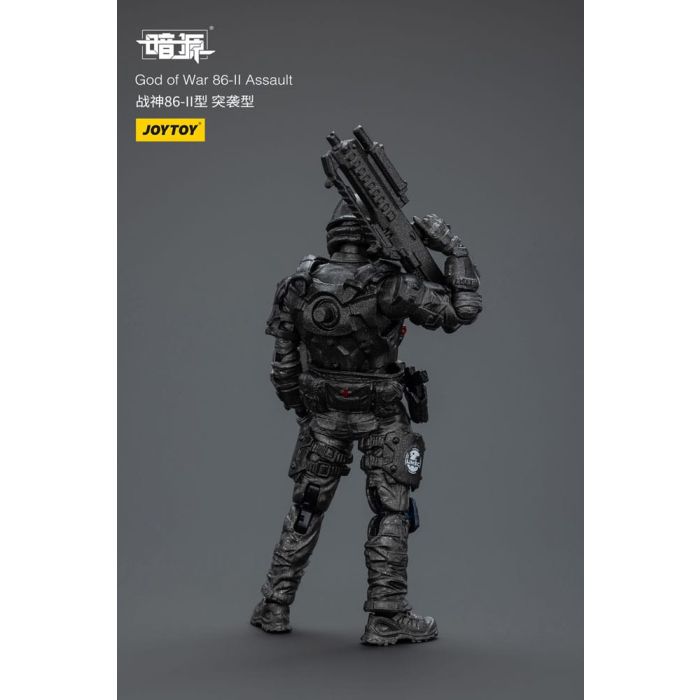 Dark Source God of War 86-II Assault 25 cm