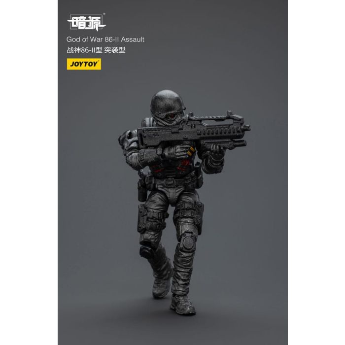 Dark Source God of War 86-II Assault 25 cm