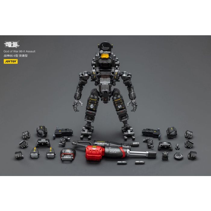 Dark Source God of War 86-II Assault 25 cm