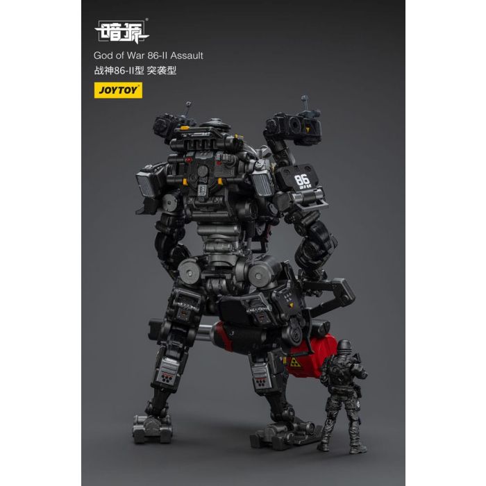 Dark Source God of War 86-II Assault 25 cm