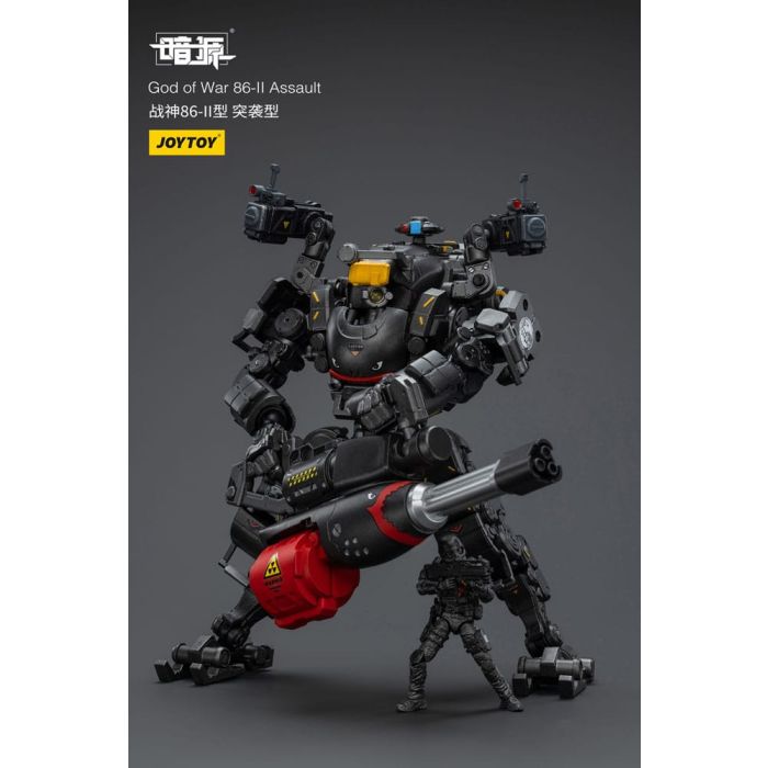 Dark Source God of War 86-II Assault 25 cm