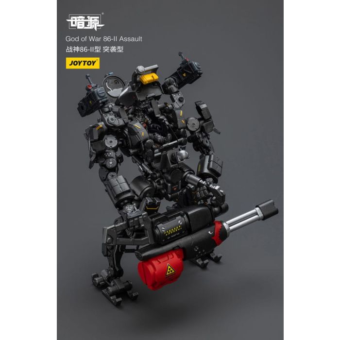 Dark Source God of War 86-II Assault 25 cm