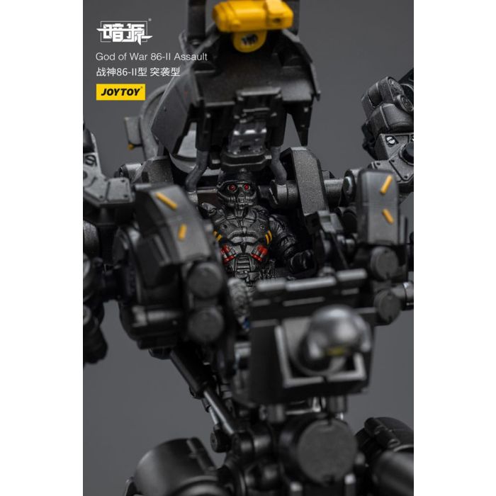 Dark Source God of War 86-II Assault 25 cm