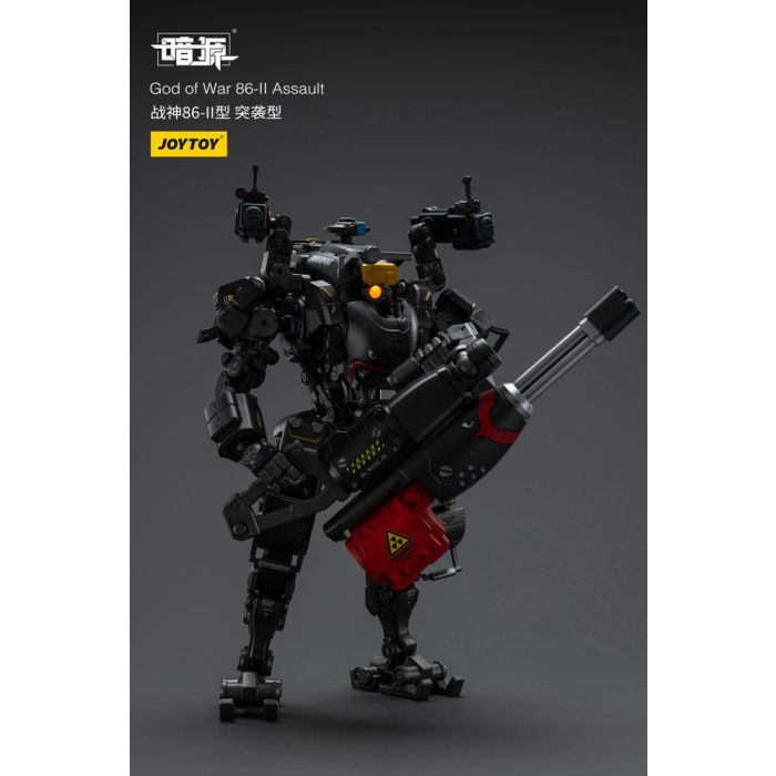 Dark Source God of War 86-II Assault 25 cm