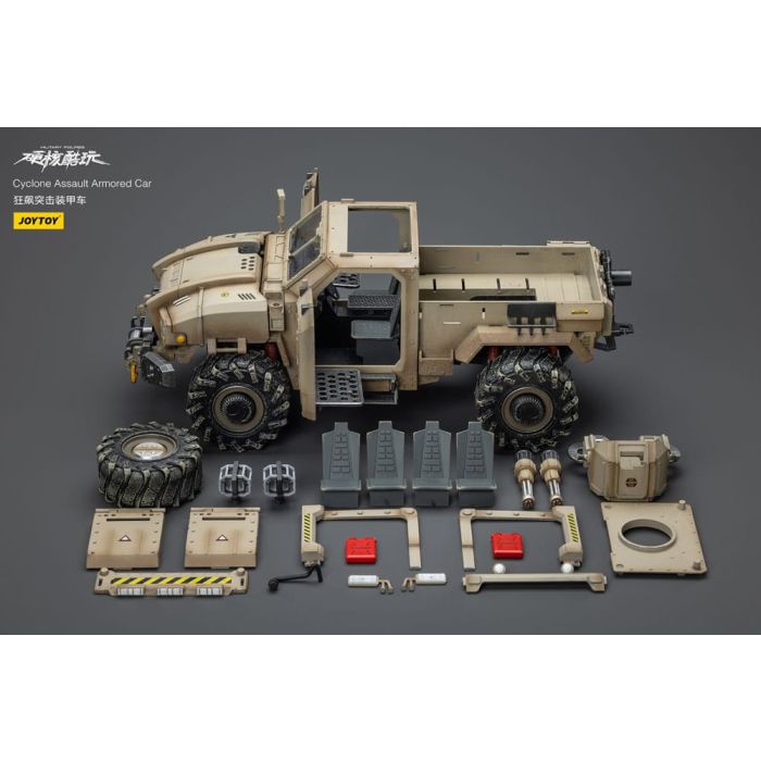 Hardcore Coldplay Vehicle 1/18 Cyclone Assauit Armored Car