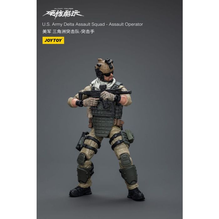 Hardcore Coldplay Action Figure 1/18 U.S. Army Delta Assault Squad Operator 11 cm        
