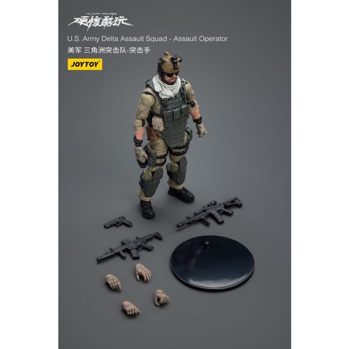 Hardcore Coldplay Action Figure 1/18 U.S. Army Delta Assault Squad Operator 11 cm        