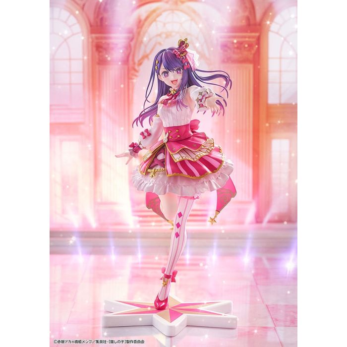Oshi no Ko PVC Statue 1/7 Ai Exhibition Ver. 23 cm