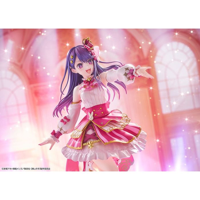Oshi no Ko PVC Statue 1/7 Ai Exhibition Ver. 23 cm