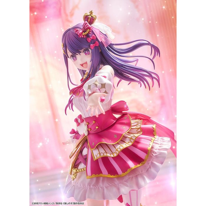 Oshi no Ko PVC Statue 1/7 Ai Exhibition Ver. 23 cm